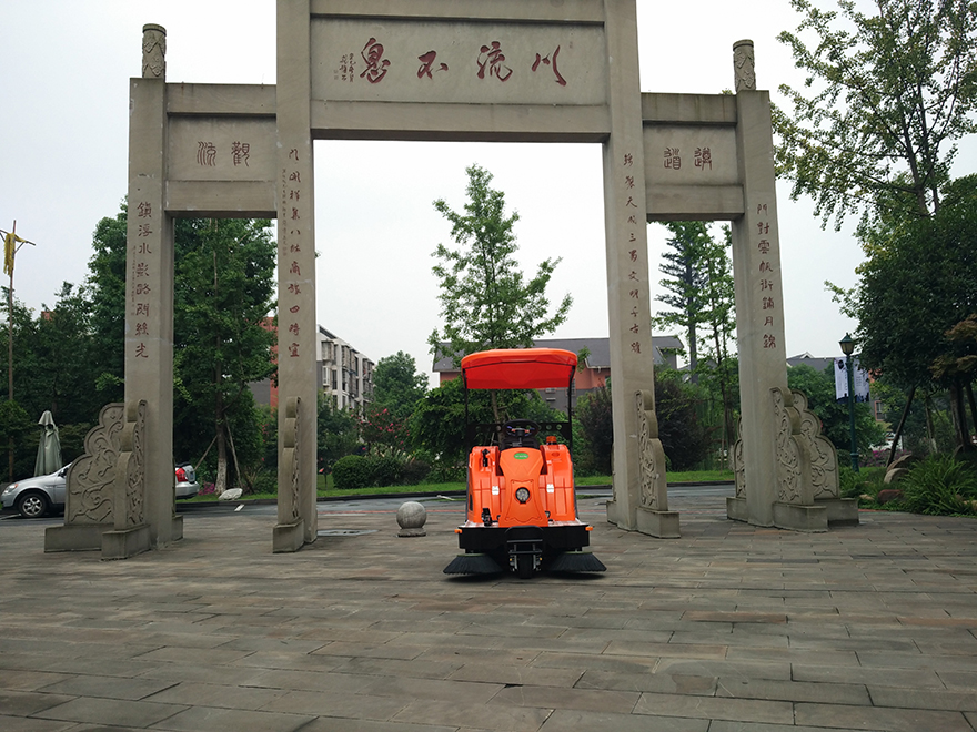 四川公园扫地车