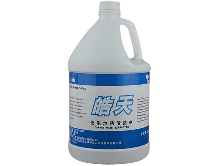 成都清洁剂,四川清洁剂厂家,洗地机清洁剂,成都清洁剂厂家,国产清洁剂,强力清洁剂