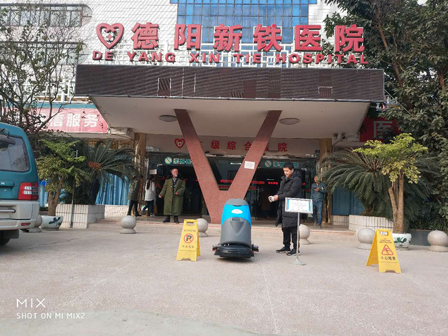 四川医院洗地机,四川电动洗地机,四川手推式洗地机
