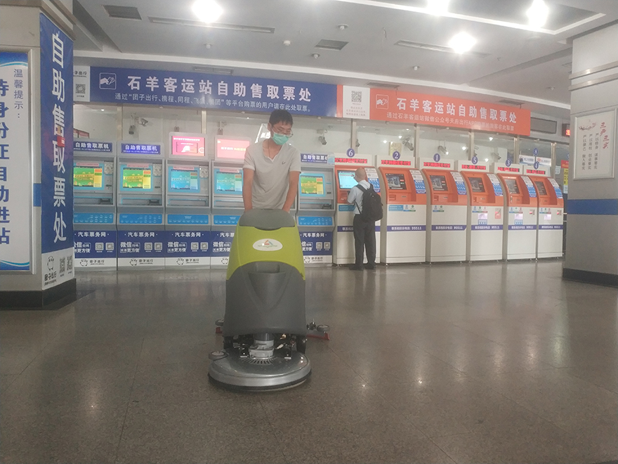 四川车站手推式洗地机