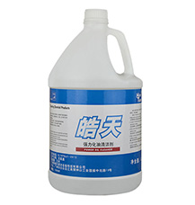 DFH014强力化油清洁剂