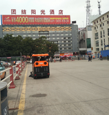 四川驾驶式扫地机运用于南充广场地面清洁