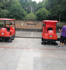 四川小区扫地车捍卫高端小区地面清洁